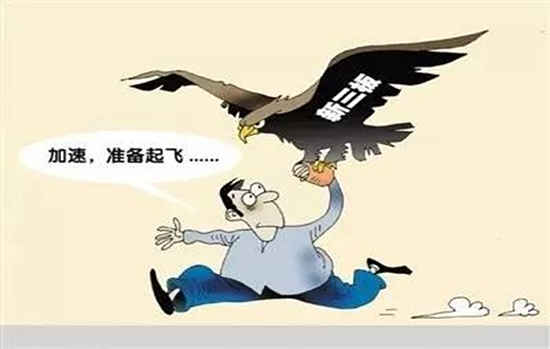 新立讯一科技改变未来