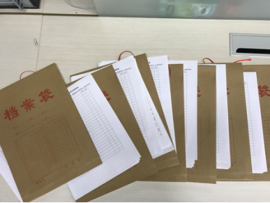 新立讯一科技改变未来