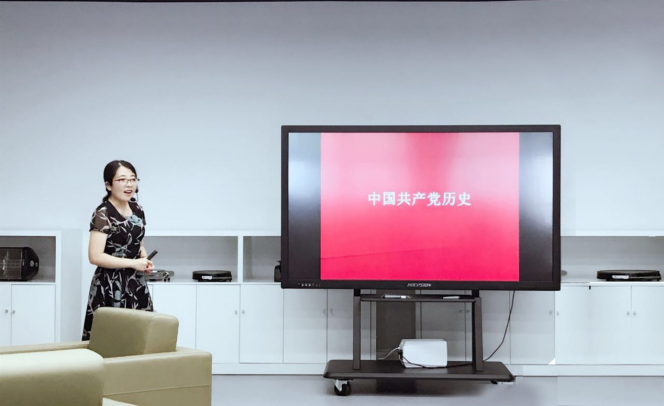新立讯一科技改变未来
