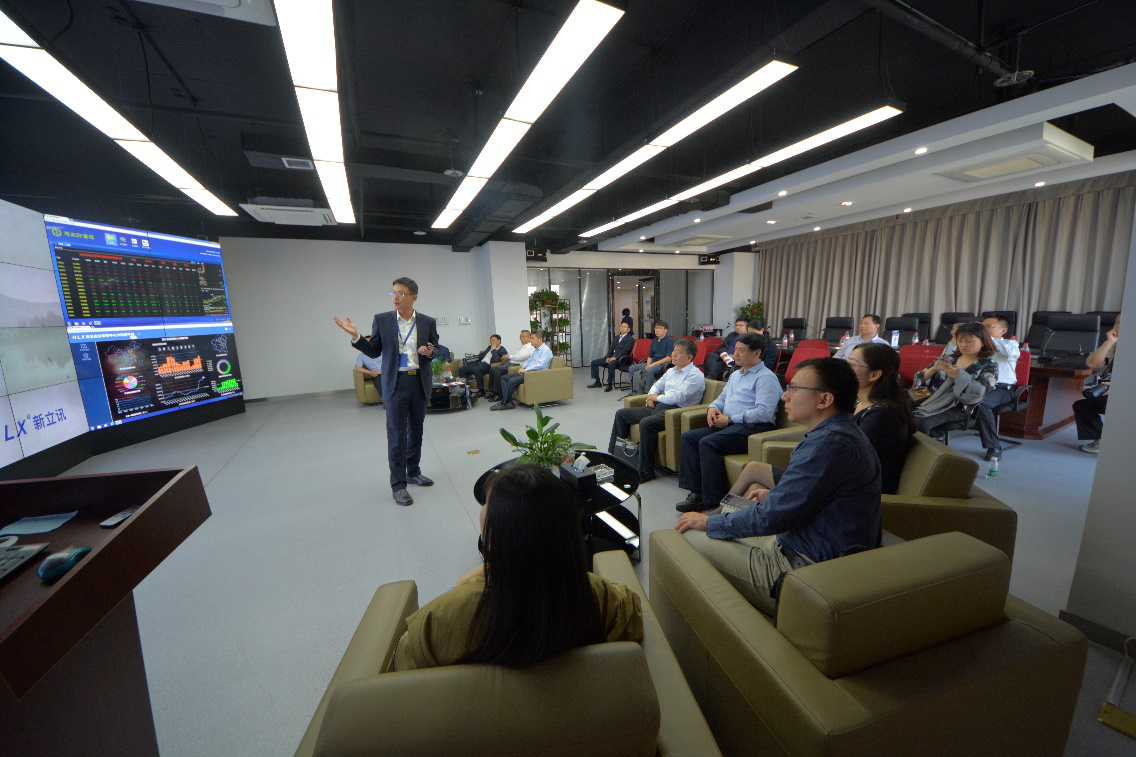 新立讯一科技改变未来