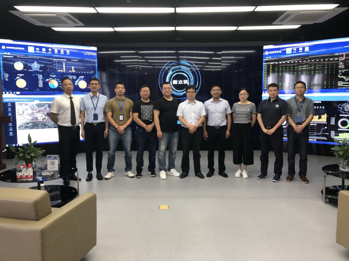 新立讯一科技改变未来
