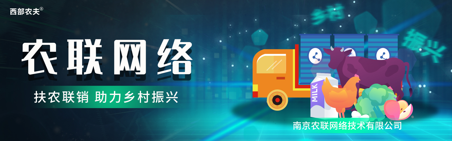 小勐拉99厅(中国游) - 官方网站