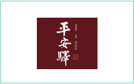 新立讯一科技改变未来