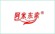 新立讯一科技改变未来