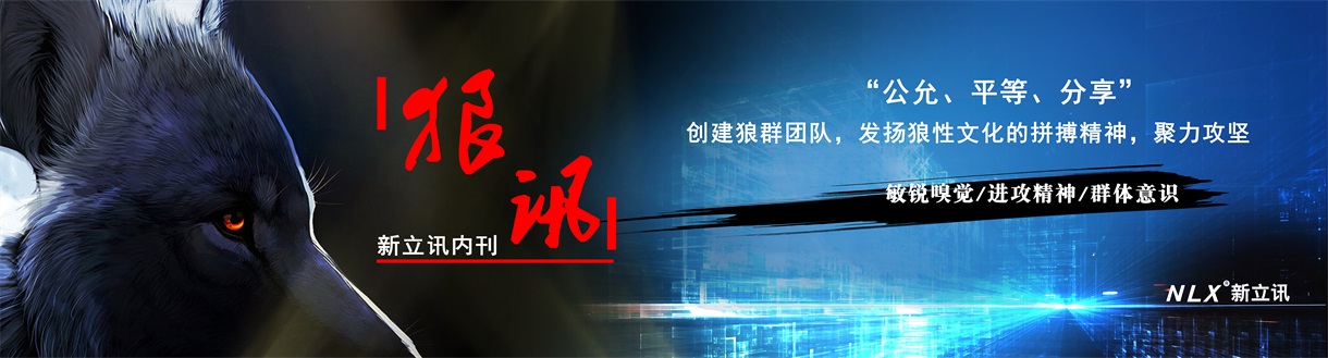 小勐拉99厅(中国游) - 官方网站