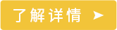小勐拉99厅(中国游) - 官方网站